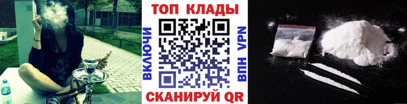 Сколько стоит Моздок KRAKEN ссылки Меф мяу мяу ГАШИШ