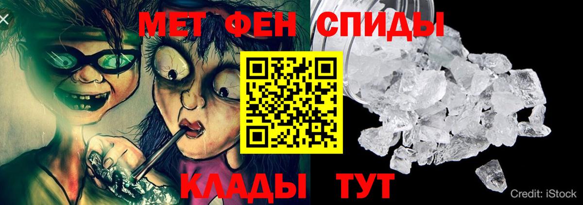 МДМА Моздок