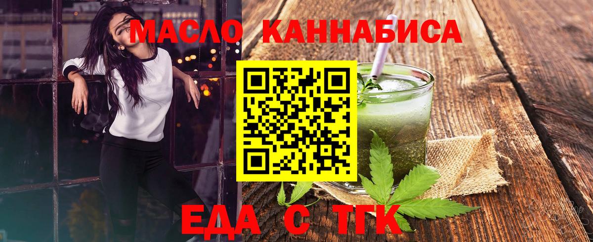 Бошки Шишки  А ПВП СОЛЬ кристаллы  Гашиш  Вход с VPN  Моздок  Гашиш  Кокаин  Мефедрон кристаллы 
