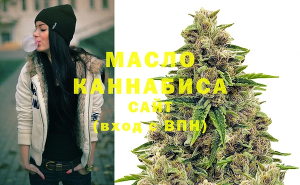экстази Аркадак