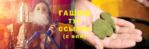 экстази Аркадак