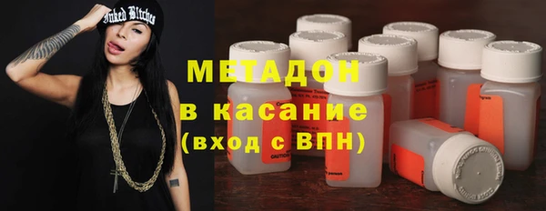 экстази Аркадак