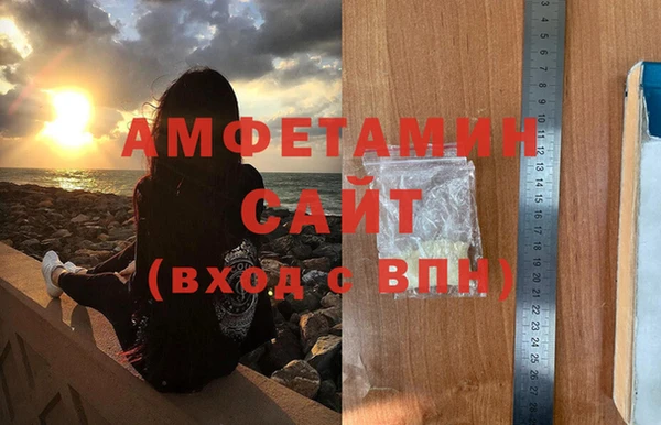 экстази Аркадак