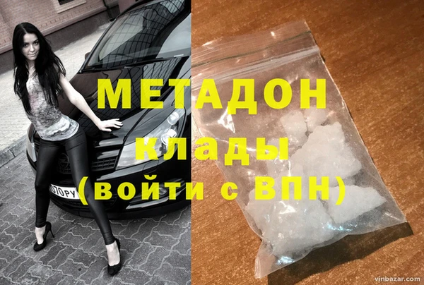 марки lsd Баксан
