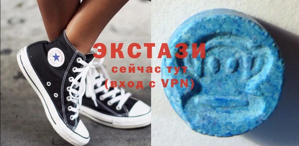 СК Алзамай