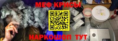 эйфоретик Ликино-Дулёво