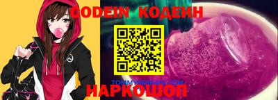 эйфоретик Ликино-Дулёво