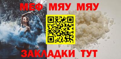 эйфоретик Ликино-Дулёво