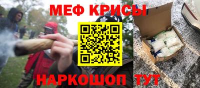 кокс Ливны