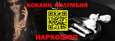 эйфоретик Ликино-Дулёво