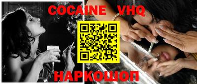 эйфоретик Ликино-Дулёво