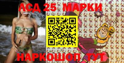 мефедрон Лесосибирск