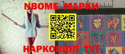 кокаин колумбия Можайск