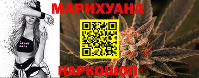 эйфоретик Ликино-Дулёво