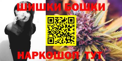 мефедрон Лесосибирск