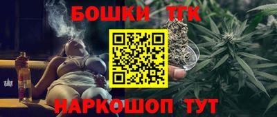 мефедрон Лесосибирск