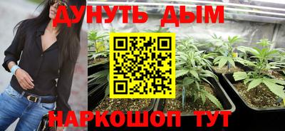 эйфоретик Ликино-Дулёво