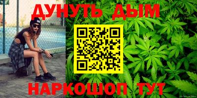 кокс Ливны