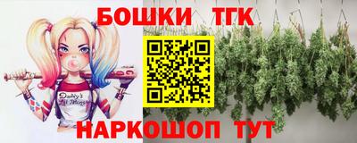 эйфоретик Ликино-Дулёво