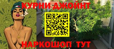 кокс Ливны