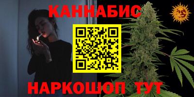 эйфоретик Ликино-Дулёво