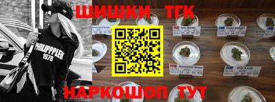 мефедрон Лесосибирск