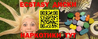 кокс Ливны