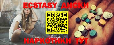 кокс Ливны