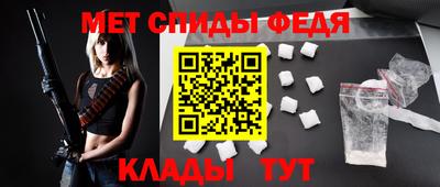 кокс Ливны