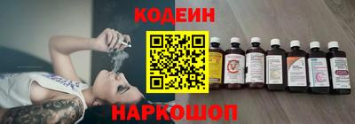 кокс Ливны