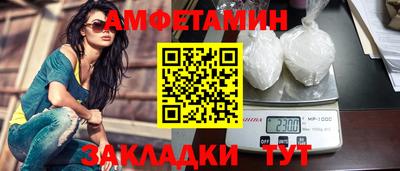 кокс Ливны