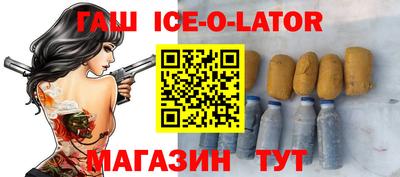 мефедрон Лесосибирск