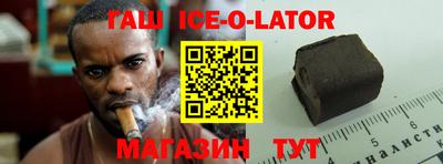 мефедрон Лесосибирск
