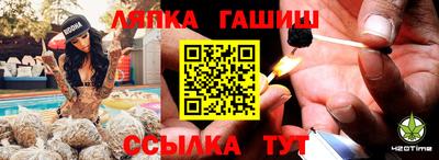 кокс Ливны