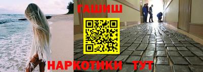 эйфоретик Ликино-Дулёво