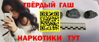 кокс Ливны