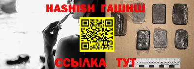 эйфоретик Ликино-Дулёво