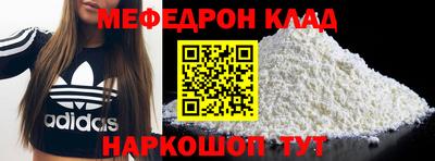 кокс Ливны