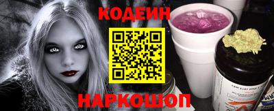 эйфоретик Ликино-Дулёво