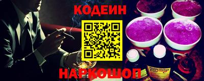 эйфоретик Ликино-Дулёво